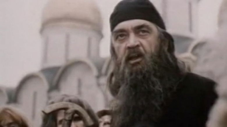 кадр из фильма Гулящие люди