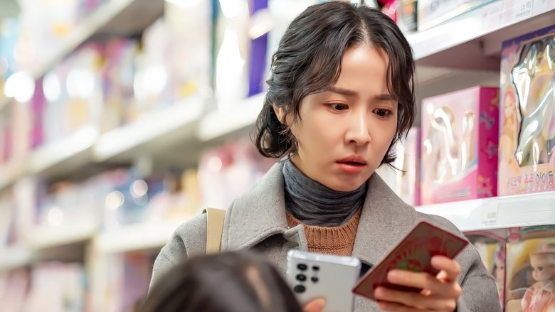 кадр из фильма Таро