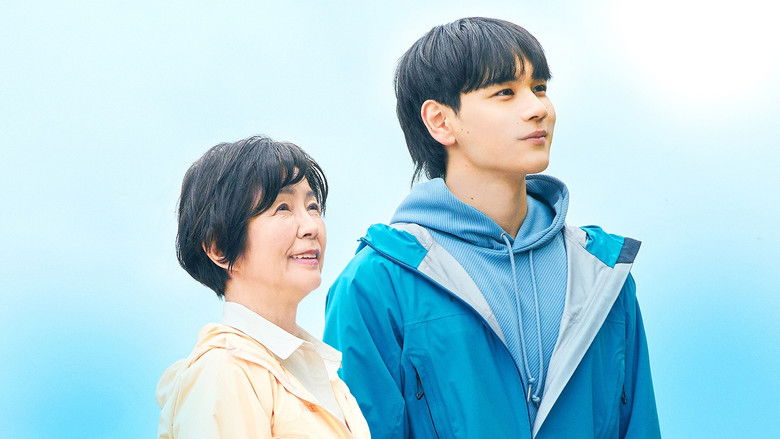 кадр из фильма 富士山と、コーヒーと、しあわせの数式