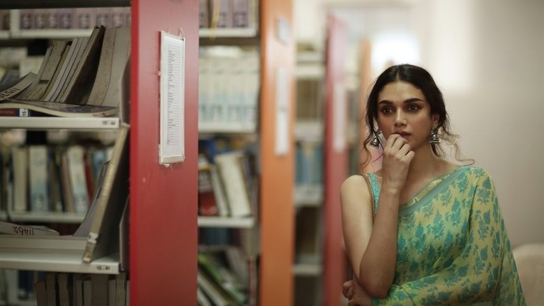 кадр из фильма சைக்கோ