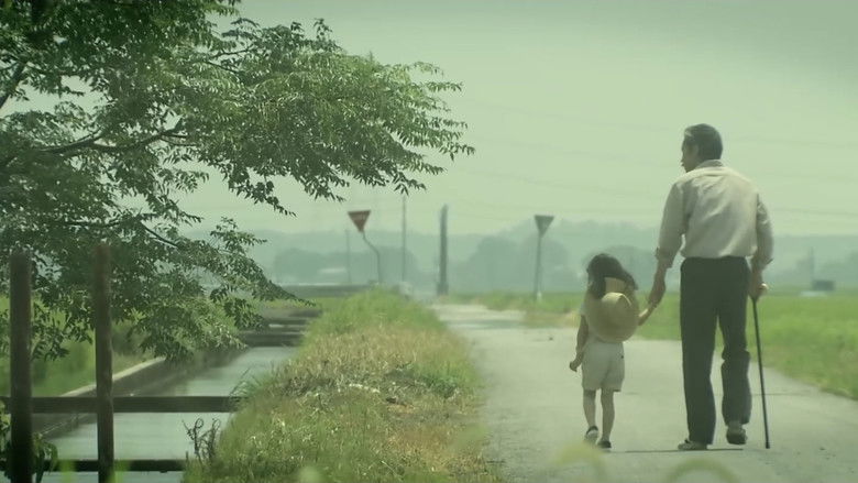 кадр из фильма Брошенный кролик (фильм)