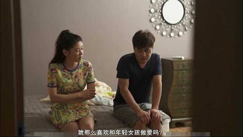 кадр из фильма 친절한 며느리