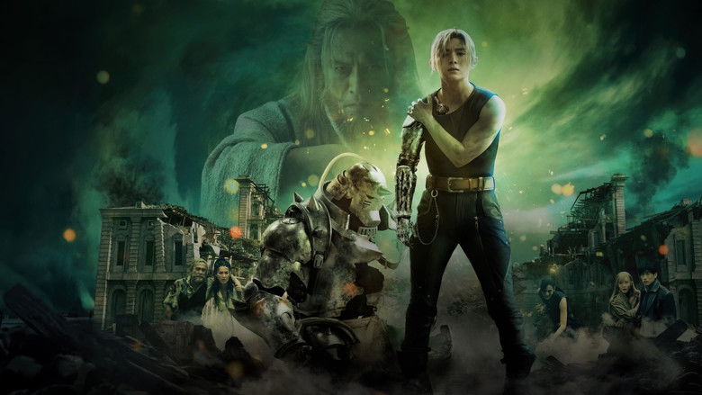 кадр из фильма Стальной алхимик: Финальная трансмутация