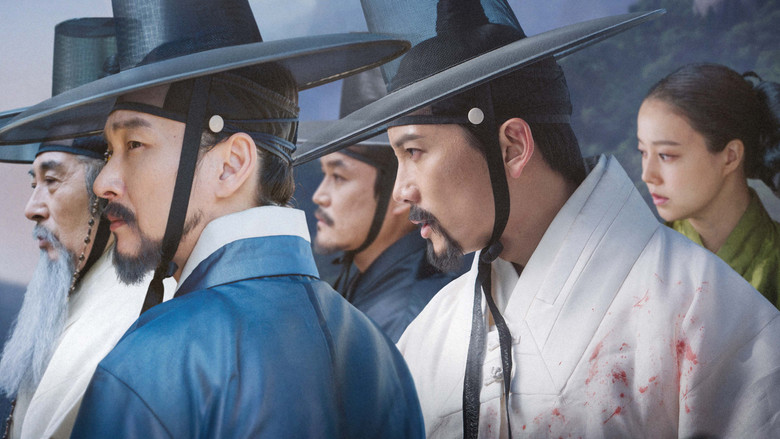 кадр из фильма 명당