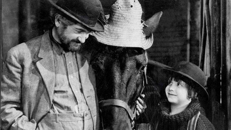 Старьевщик