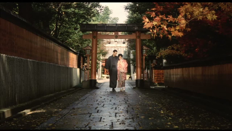 кадр из фильма 226