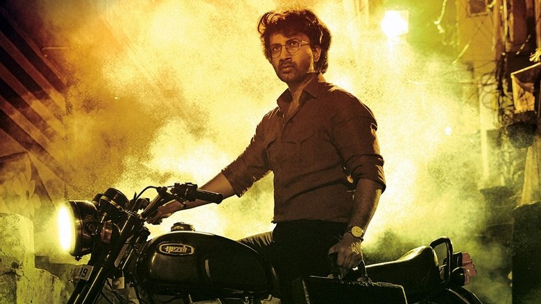 кадр из фильма తిమ్మరుసు: Assignment వాలి