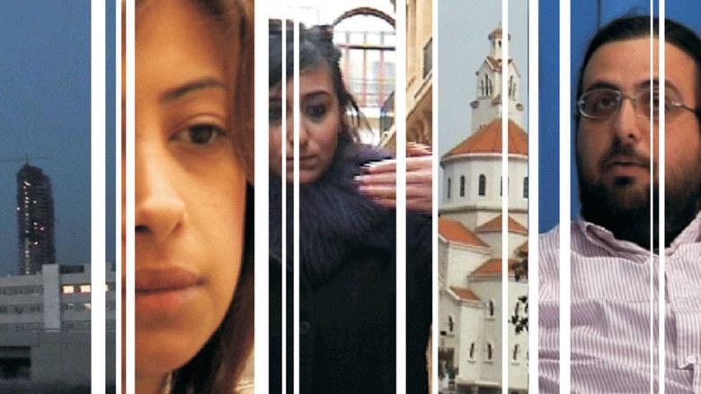 кадр из фильма The Other Orange