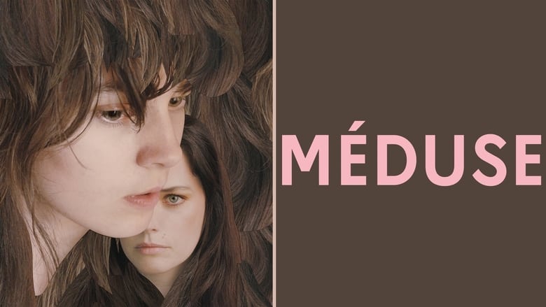 кадр из фильма Méduse