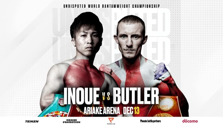 кадр из фильма Naoya Inoue vs. Paul Butler