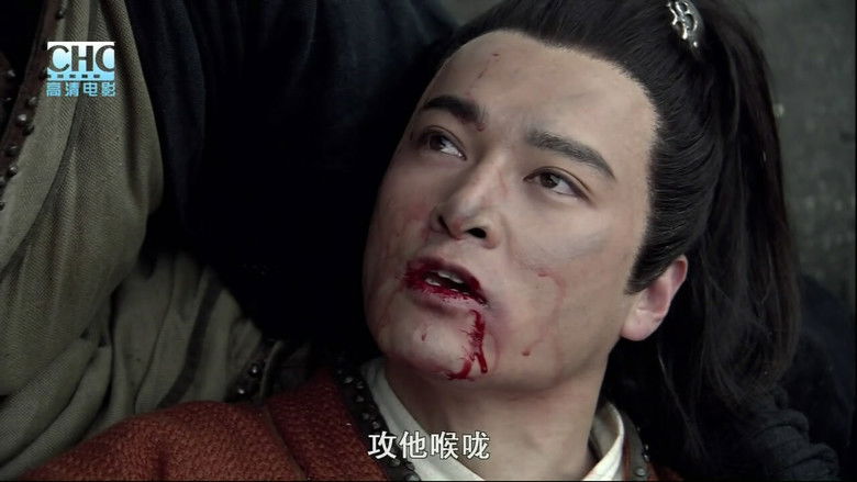 кадр из фильма 镖行天下前传1：四百里加急