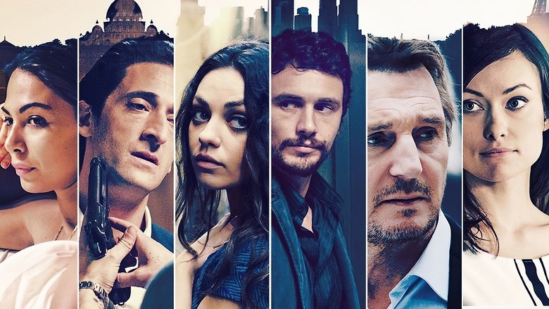 кадр из фильма Третья персона