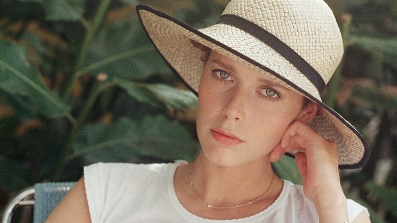 Прощай, Эммануэль