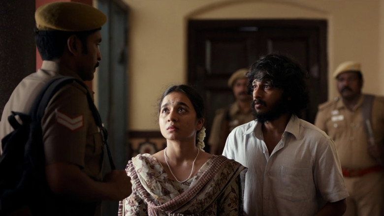 кадр из фильма சிறை