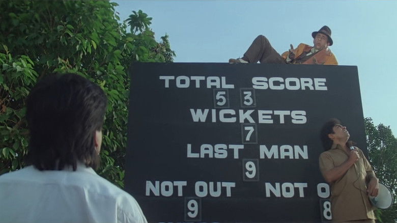 кадр из фильма Чары колдовские