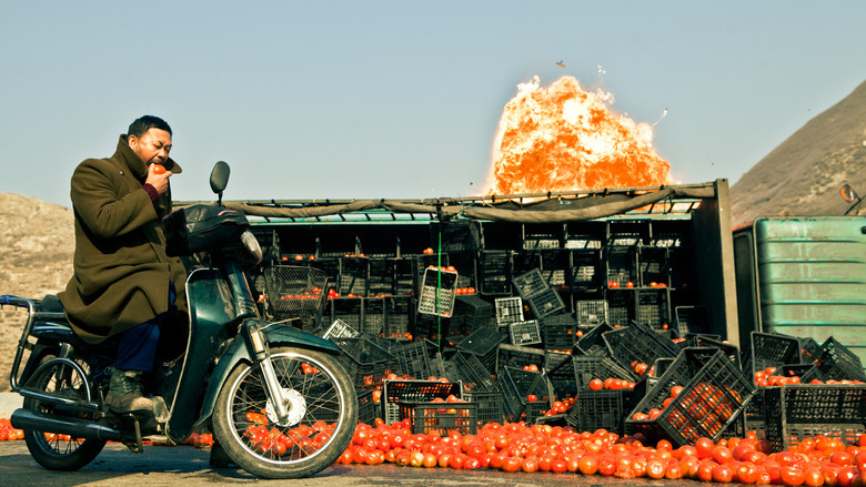 кадр из фильма Прикосновение греха