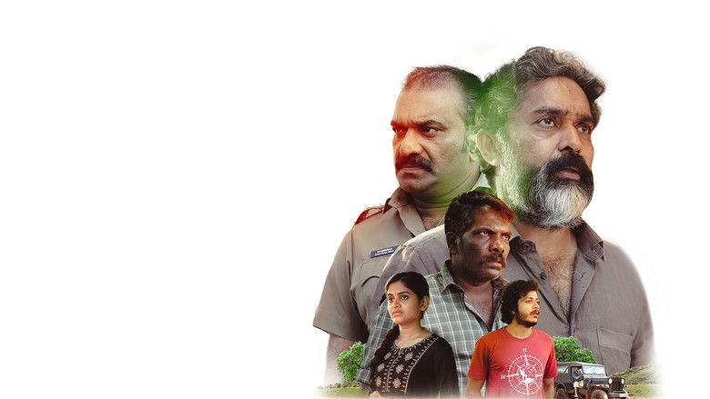 кадр из фильма ജെറി