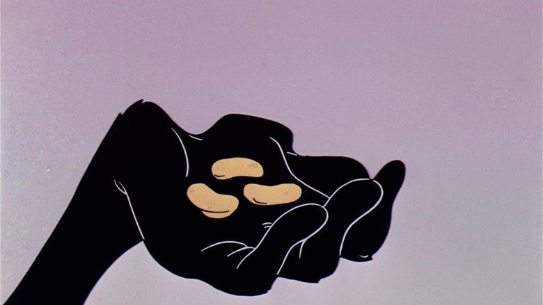 кадр из фильма Банни и каланча