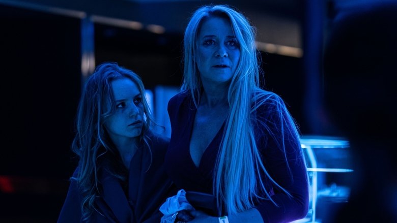 кадр из фильма Именинница