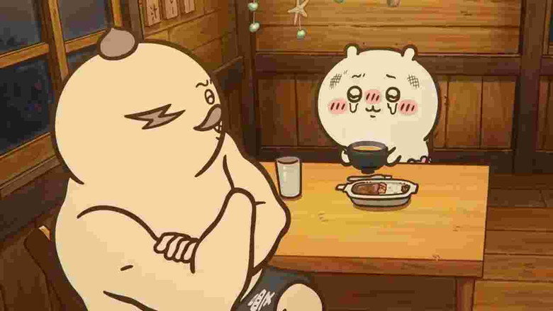 кадр из фильма 映画ちいかわ 人魚の島のひみつ