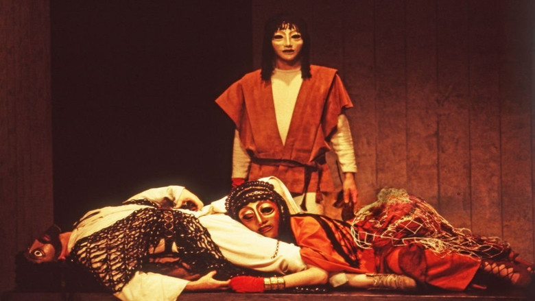 кадр из фильма The Oresteia