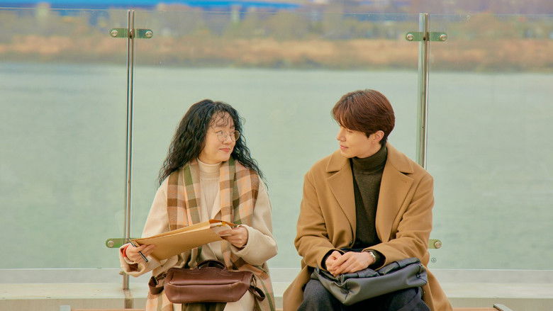 кадр из фильма Неспящие в Сеуле