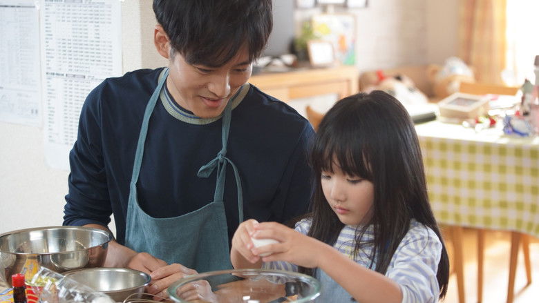 кадр из фильма 未来