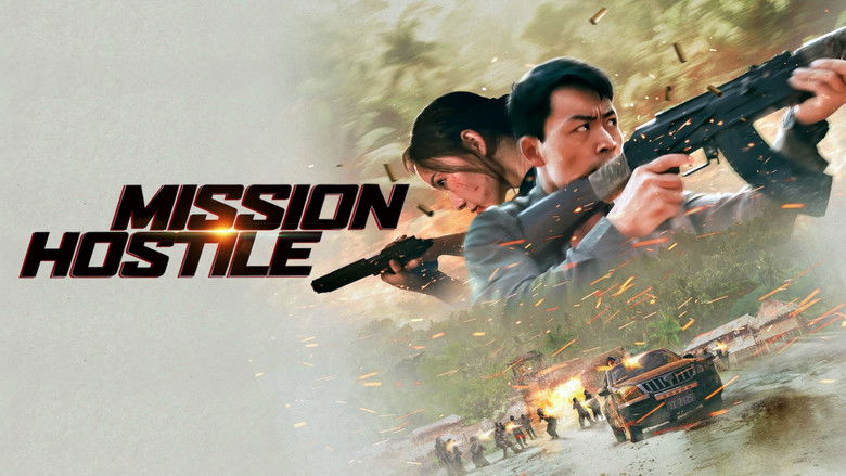 кадр из фильма 孤勇者