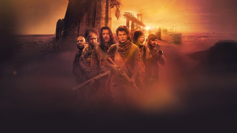 кадр из фильма Дыши!