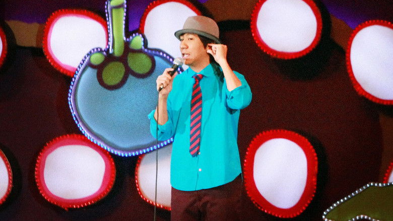 кадр из фильма เดี่ยว 8