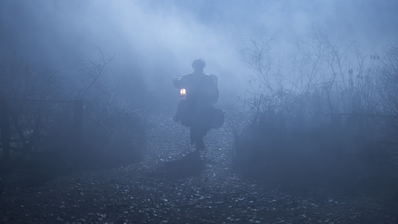 кадр из фильма Gaua