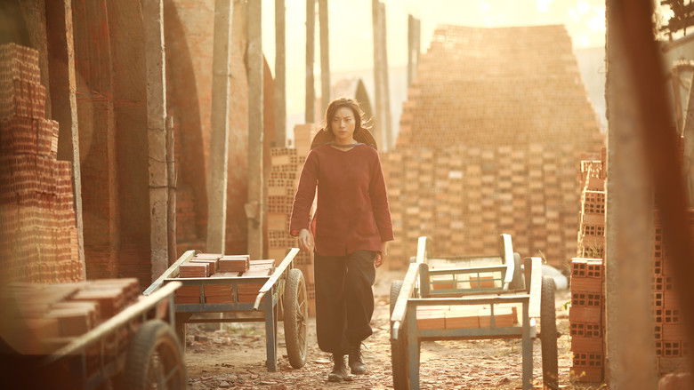 кадр из фильма Фурия