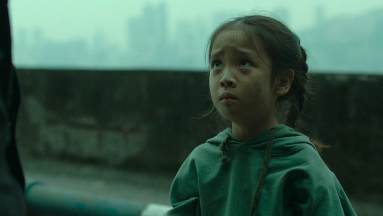 кадр из фильма 铤而走险