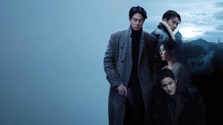 кадр из фильма Агентура