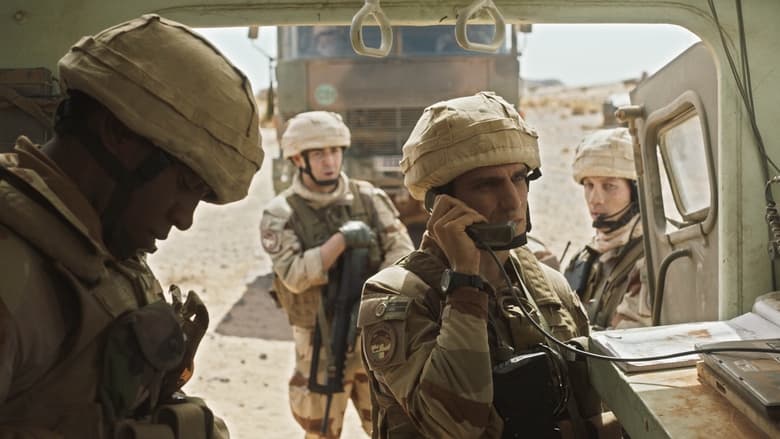 Мой легионер