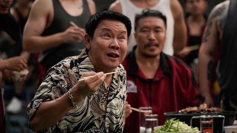 кадр из фильма ซองแดงแต่งผี