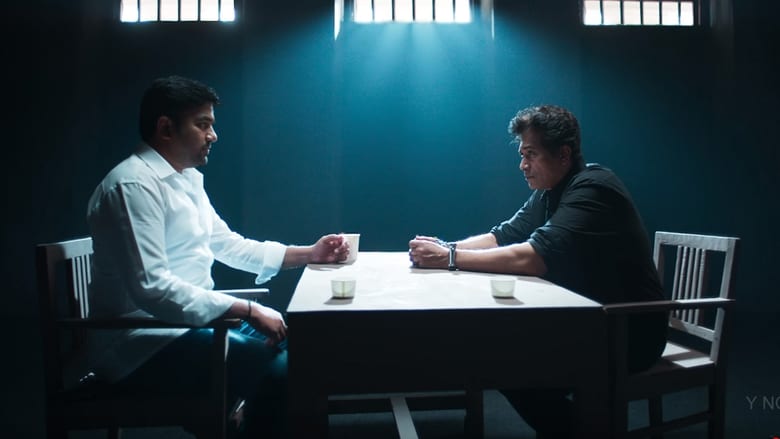 кадр из фильма தமிழ் படம் 2.0