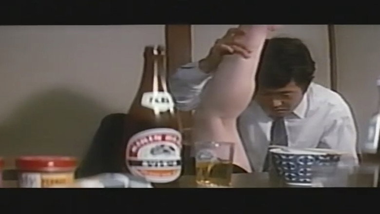 кадр из фильма 痴漢365