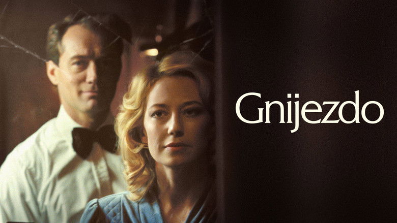 кадр из фильма Гнездо