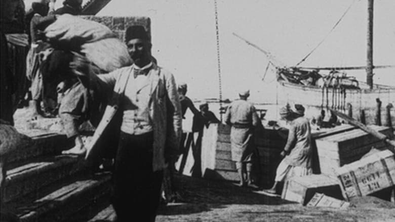 кадр из фильма Jaffa : débarquement d’une barque