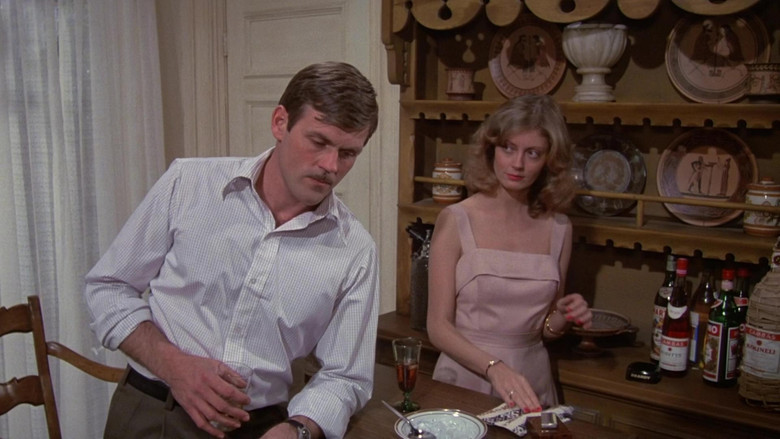 кадр из фильма Обратная сторона полуночи