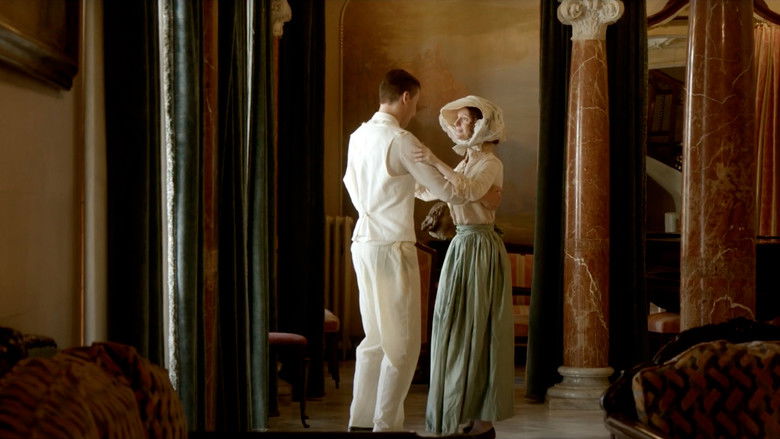 кадр из фильма E.P.