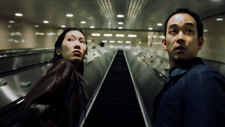 кадр из фильма 命帶追逐