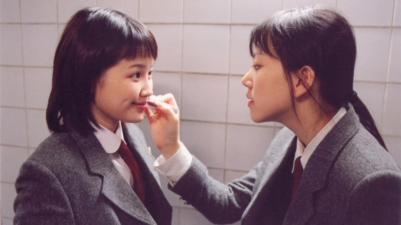 кадр из фильма Самаритянка