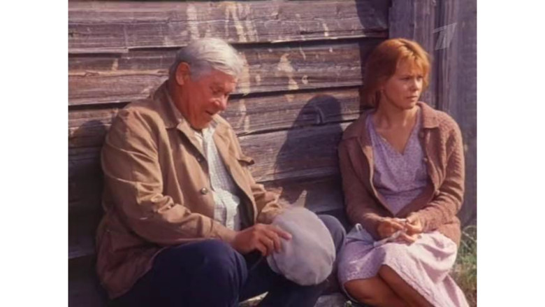 кадр из фильма Обида