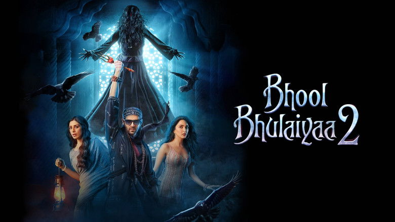 кадр из фильма Лабиринт 2