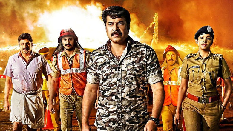 кадр из фильма ഫയര്‍മാന്‍