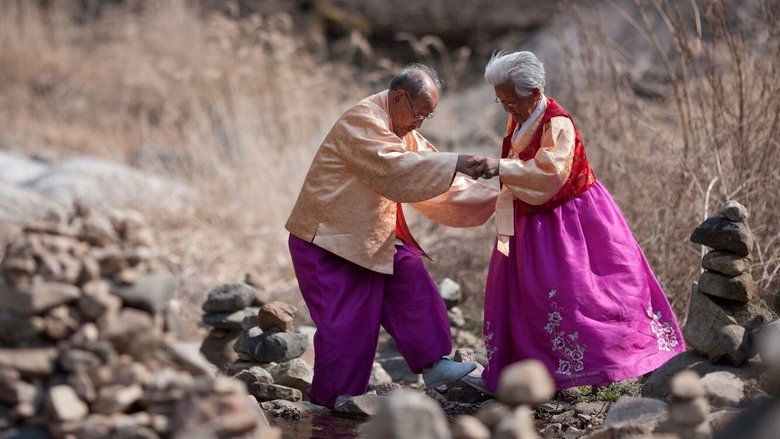 кадр из фильма Дорогая, не переходи эту реку