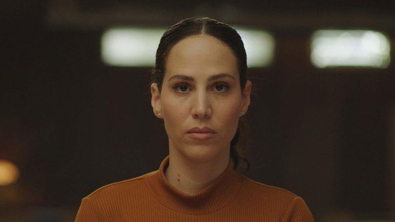 кадр из фильма הרף התחתון ביותר