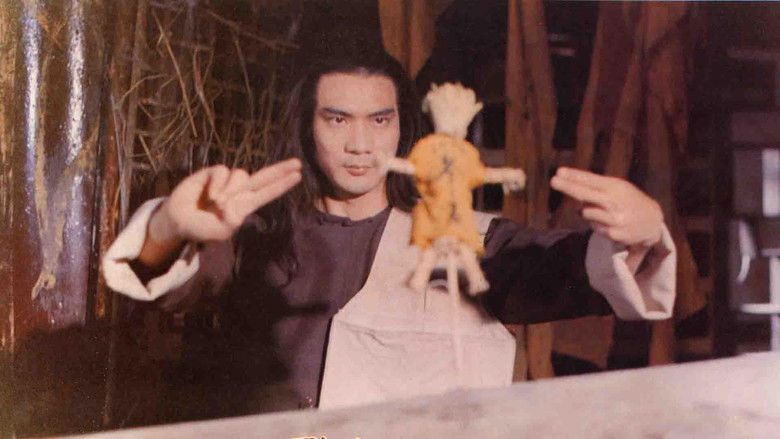 кадр из фильма 飛象過河